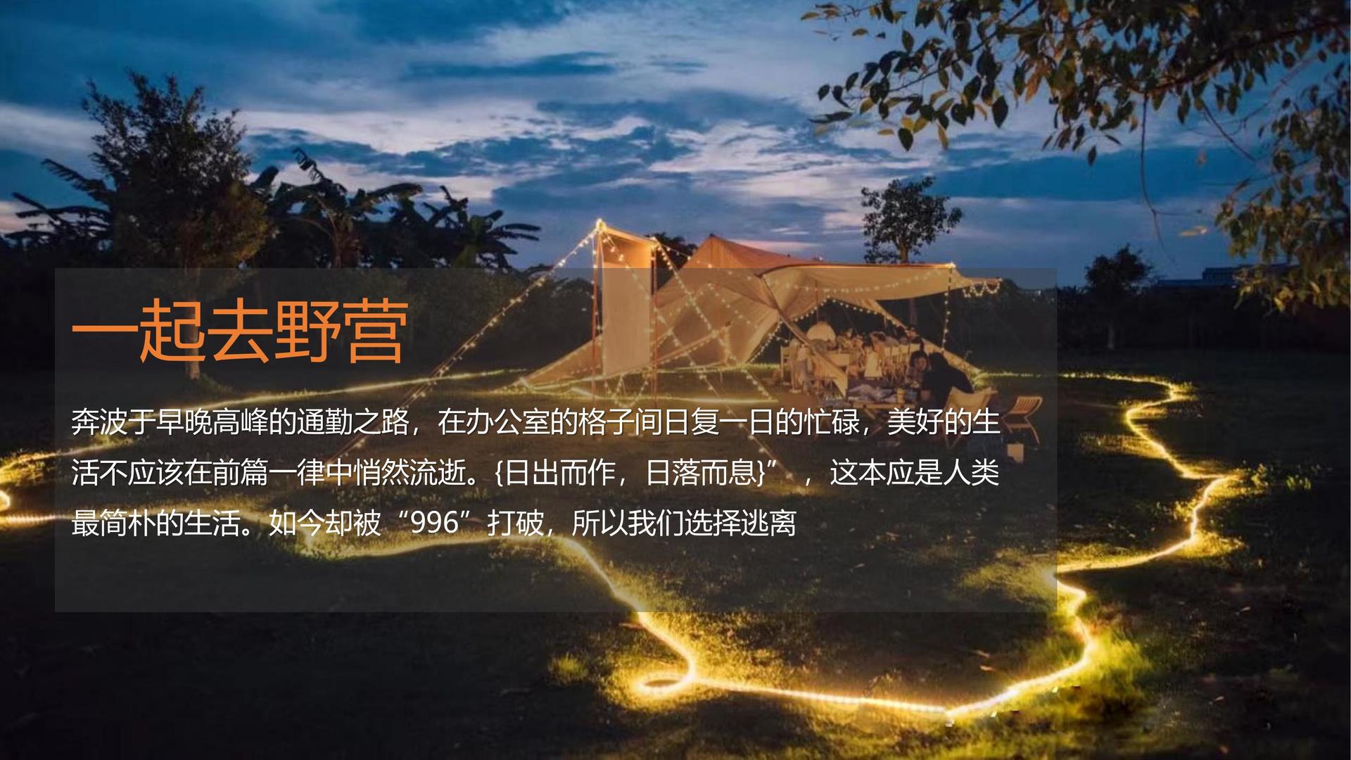 鼎盛云海影视持续拓展跨界合作版图